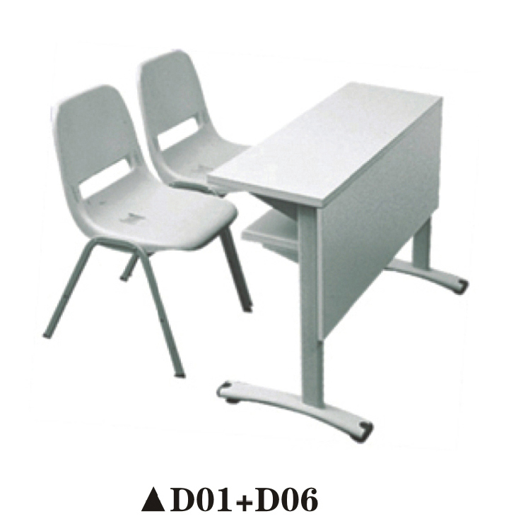  D01+D06